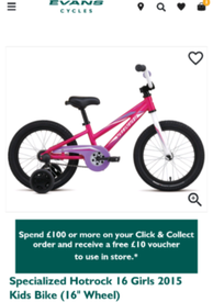 specialized hotrock 16 2015